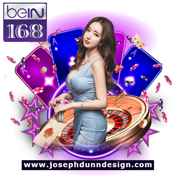 bein168 เข้าสู่ระบบ